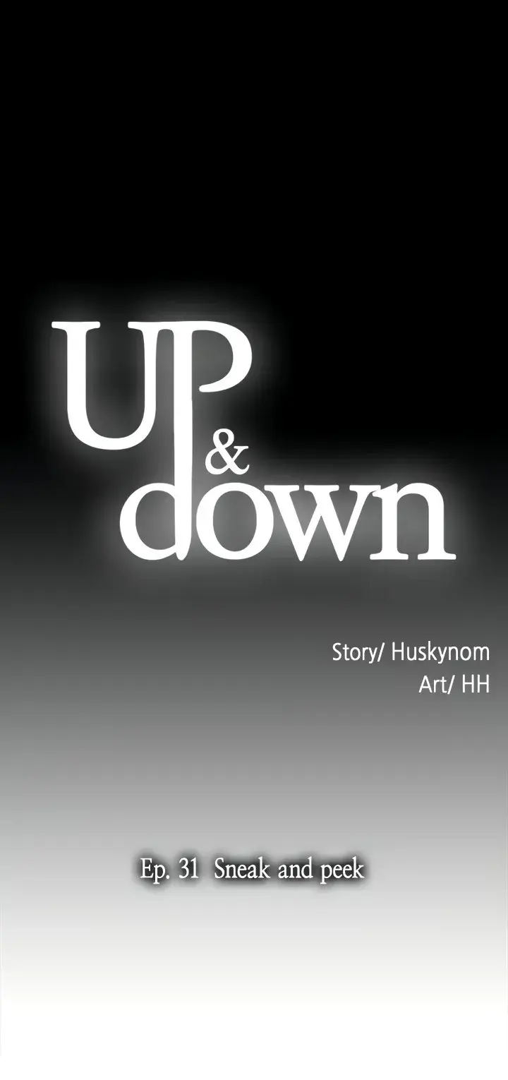 Up And Down Chapter 31 - Page 3
