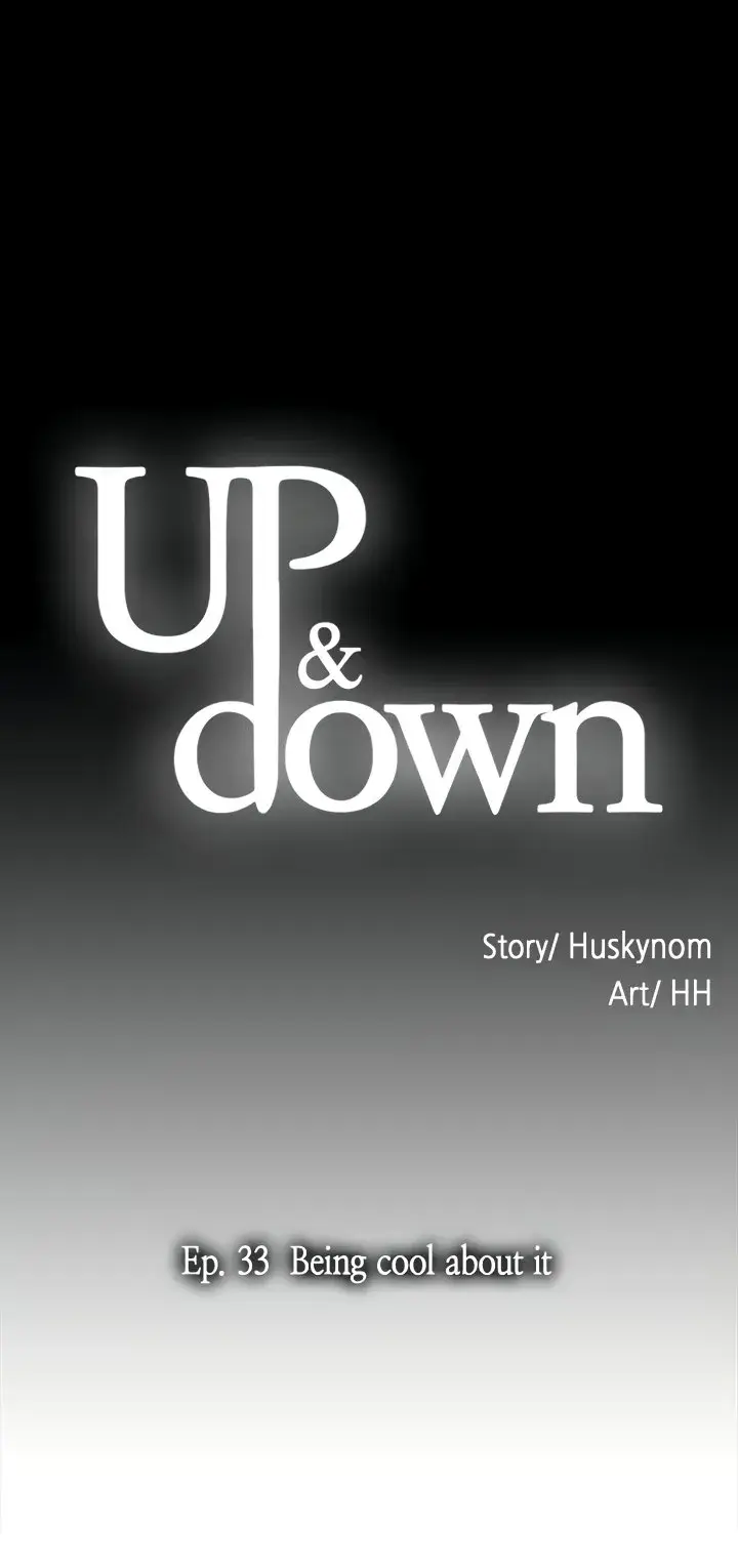 Up And Down Chapter 33 - Page 3
