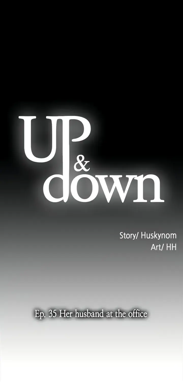 Up And Down Chapter 35 - Page 4