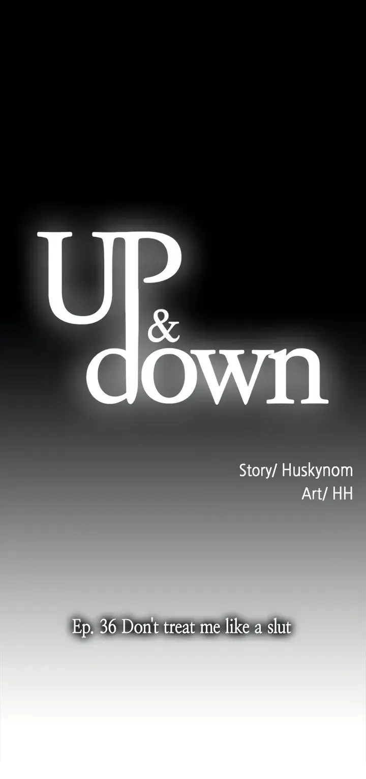 Up And Down Chapter 36 - Page 4