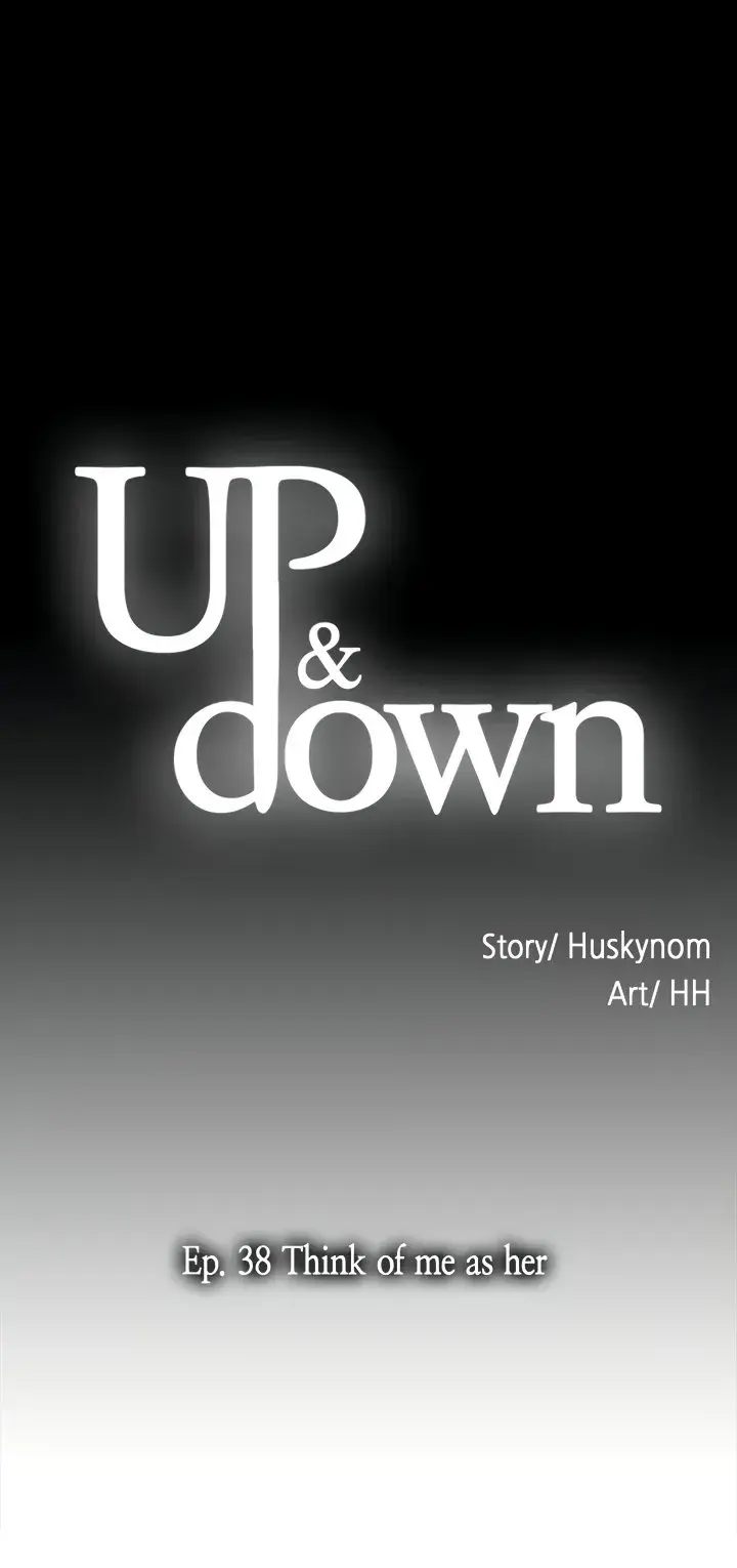 Up And Down Chapter 38 - Page 6