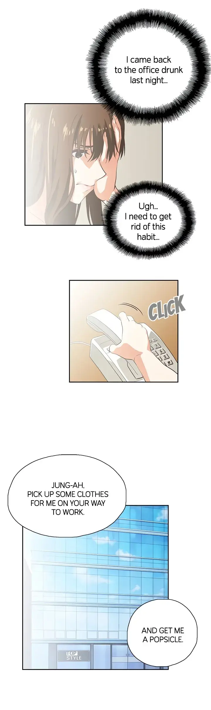 Up And Down Chapter 4 - Page 24