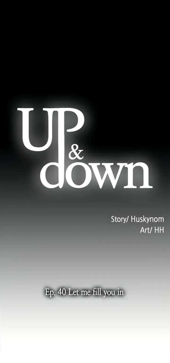 Up And Down Chapter 40 - Page 3