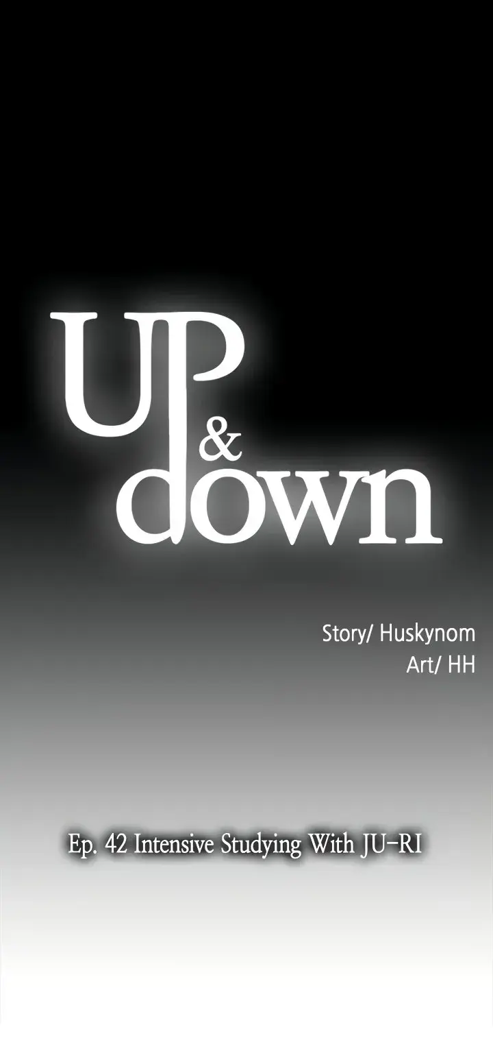 Up And Down Chapter 42 - Page 4