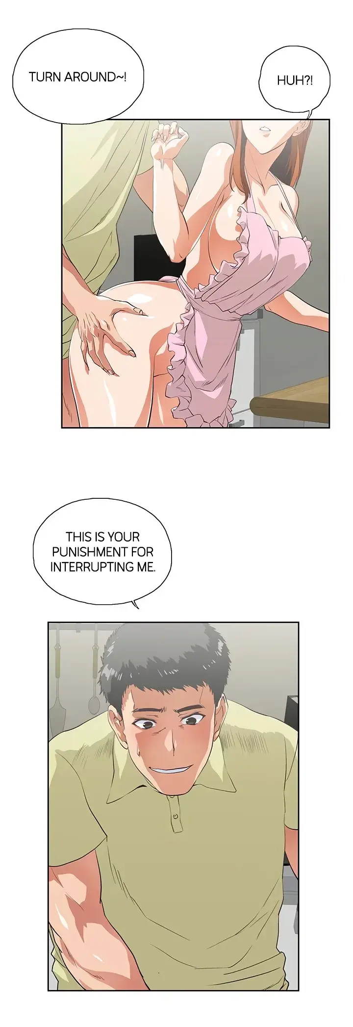 Up And Down Chapter 43 - Page 19