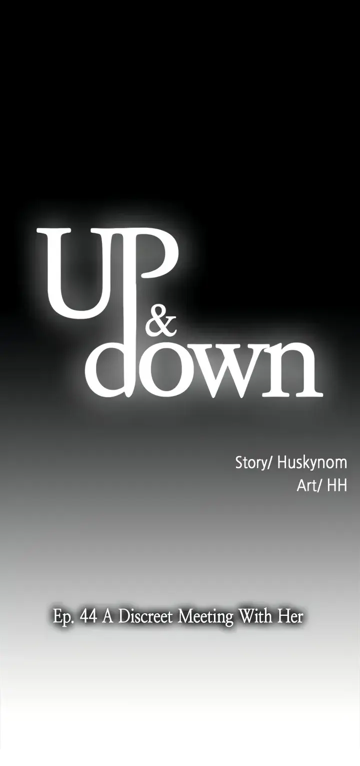 Up And Down Chapter 44 - Page 3