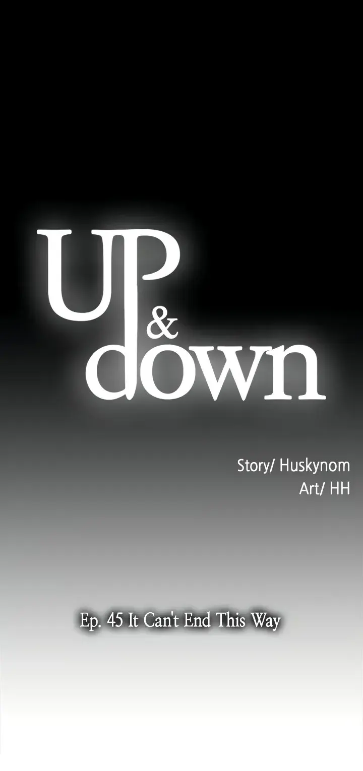 Up And Down Chapter 45 - Page 3