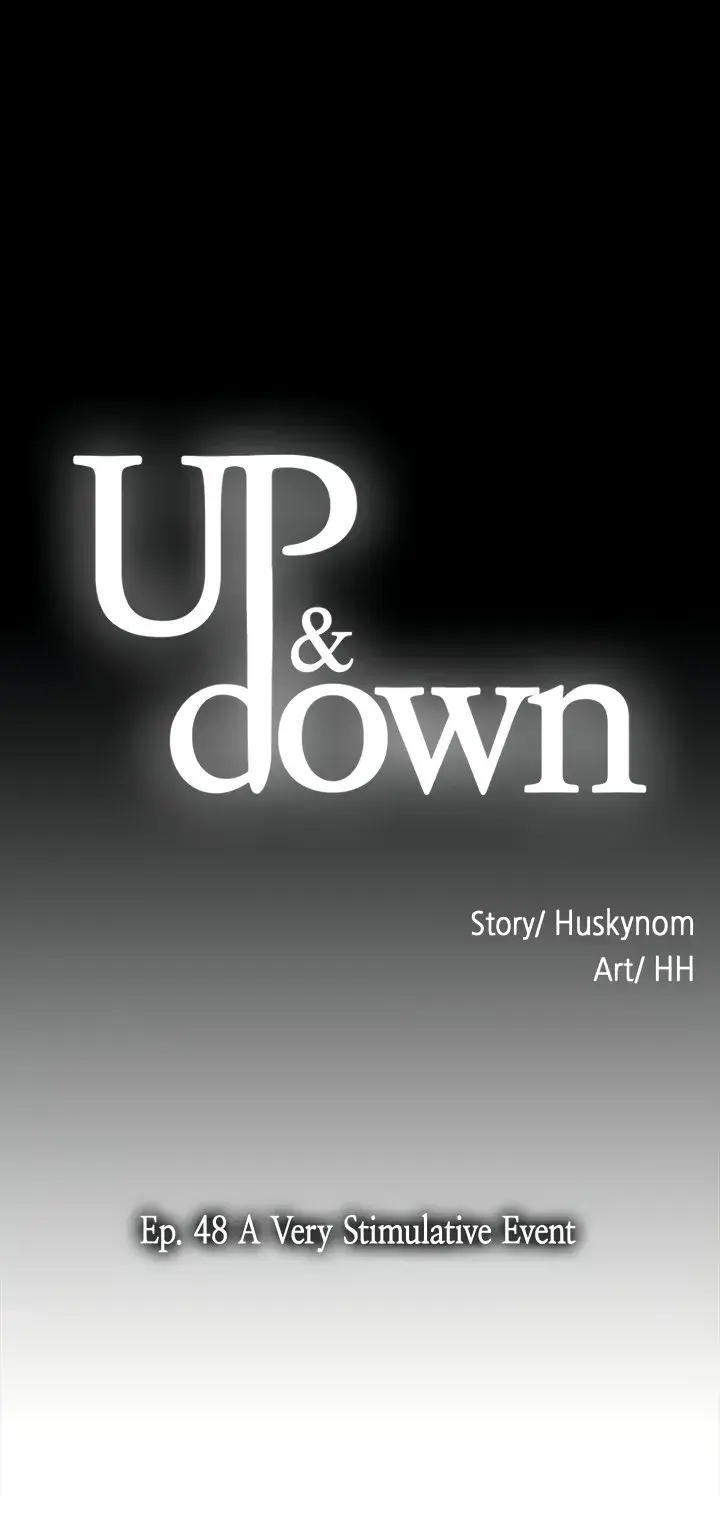 Up And Down Chapter 48 - Page 4