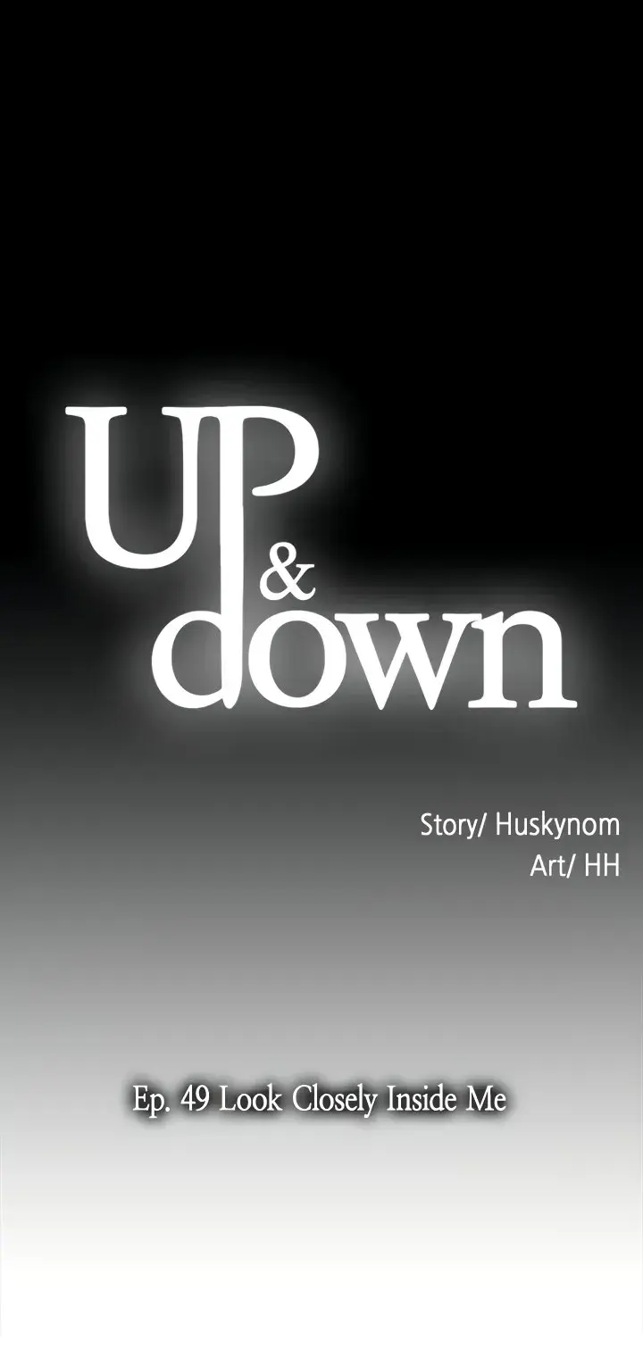 Up And Down Chapter 49 - Page 5
