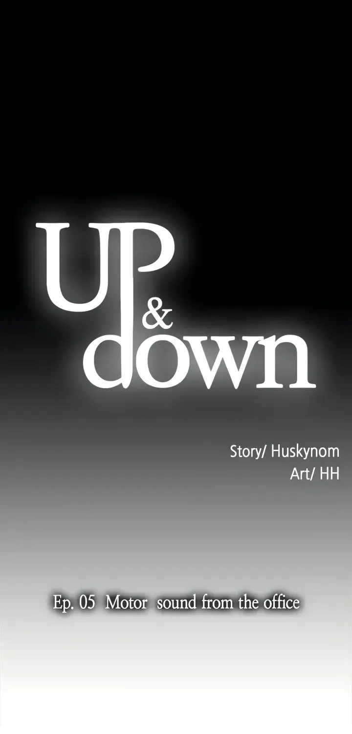 Up And Down Chapter 5 - Page 3
