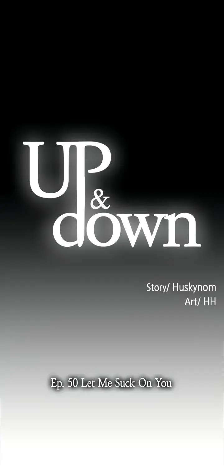 Up And Down Chapter 50 - Page 5