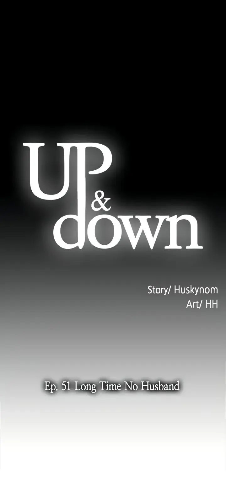 Up And Down Chapter 51 - Page 5