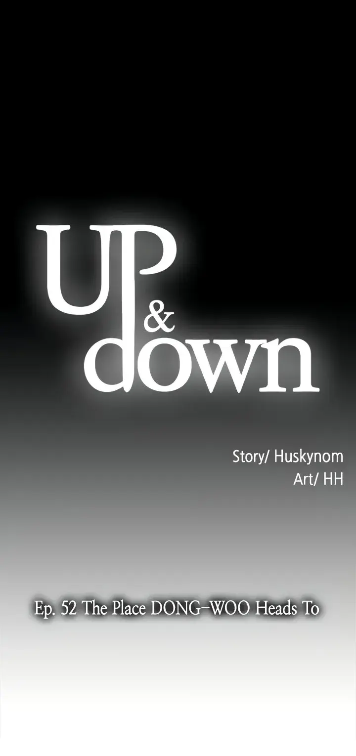 Up And Down Chapter 52 - Page 4