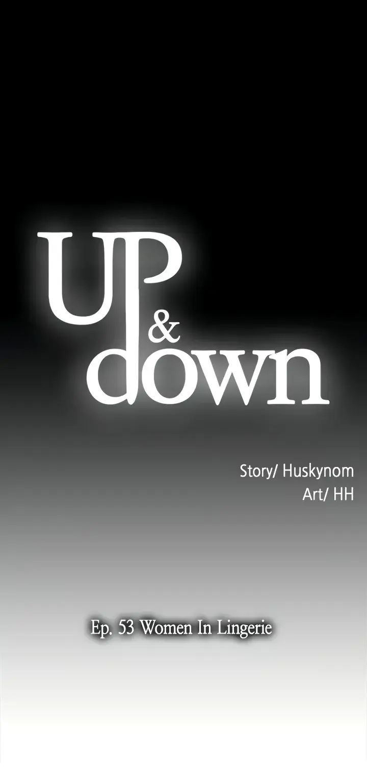 Up And Down Chapter 53 - Page 6