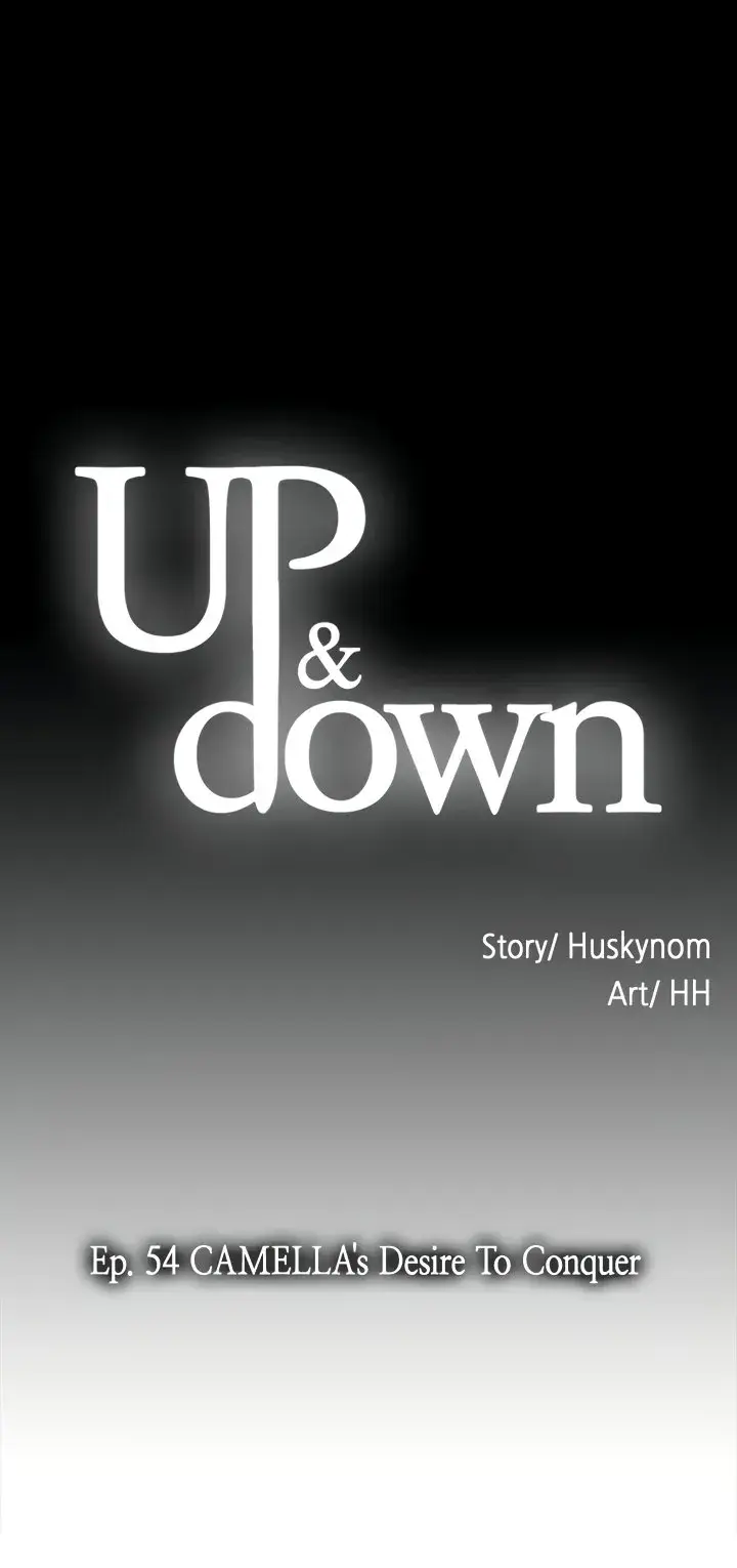 Up And Down Chapter 54 - Page 8