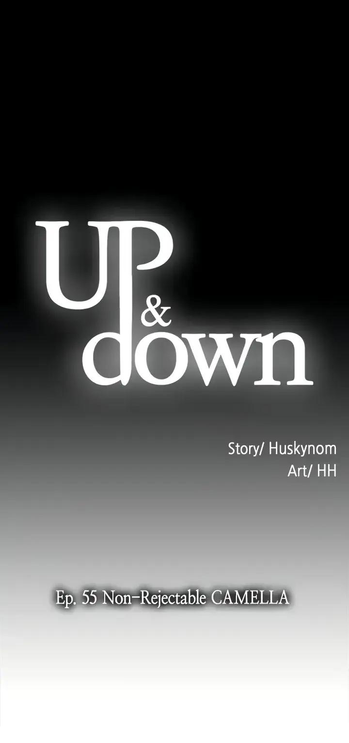 Up And Down Chapter 55 - Page 7