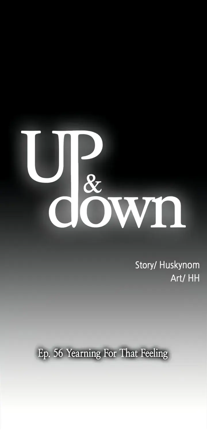 Up And Down Chapter 56 - Page 8