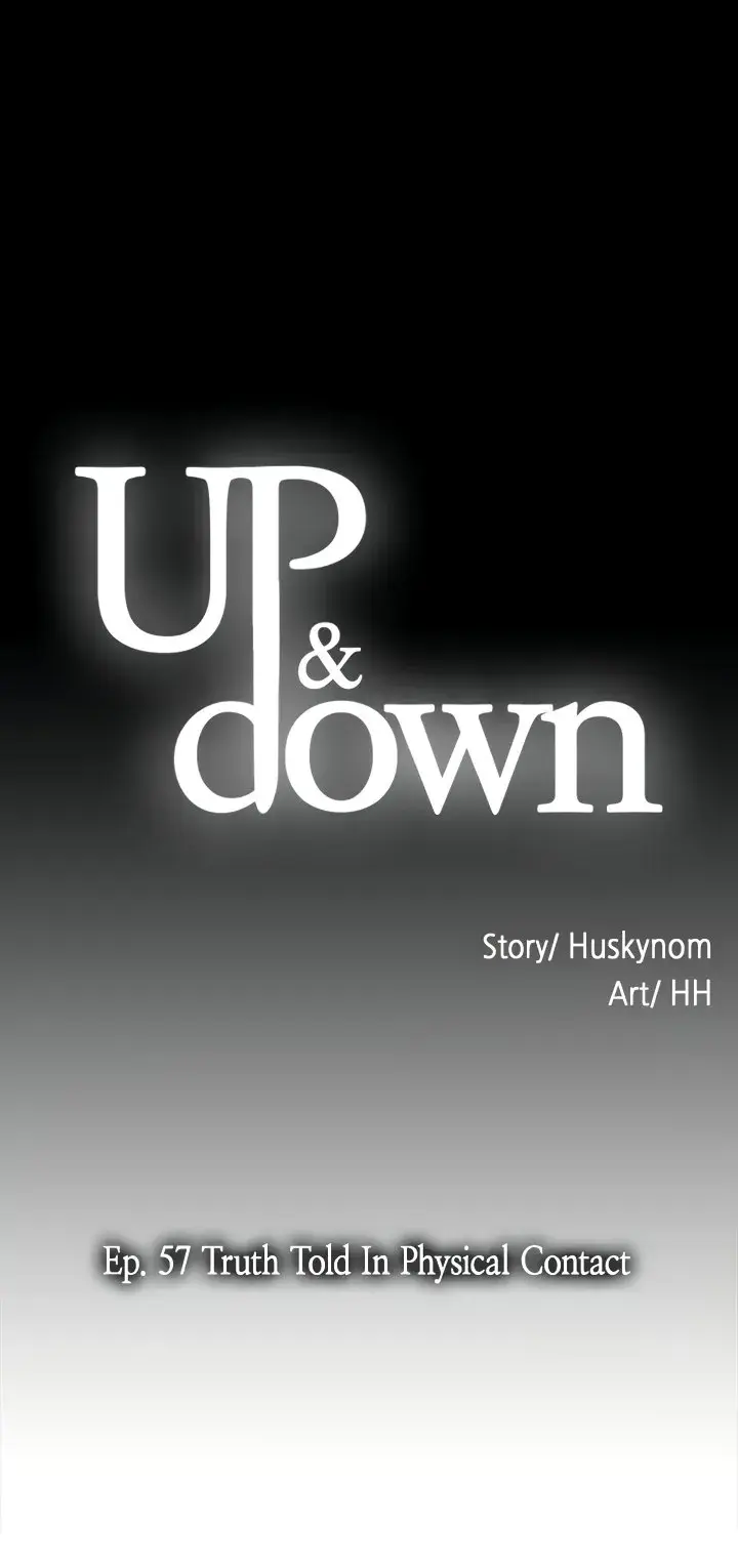 Up And Down Chapter 57 - Page 8