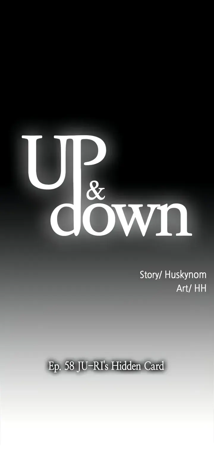 Up And Down Chapter 58 - Page 11
