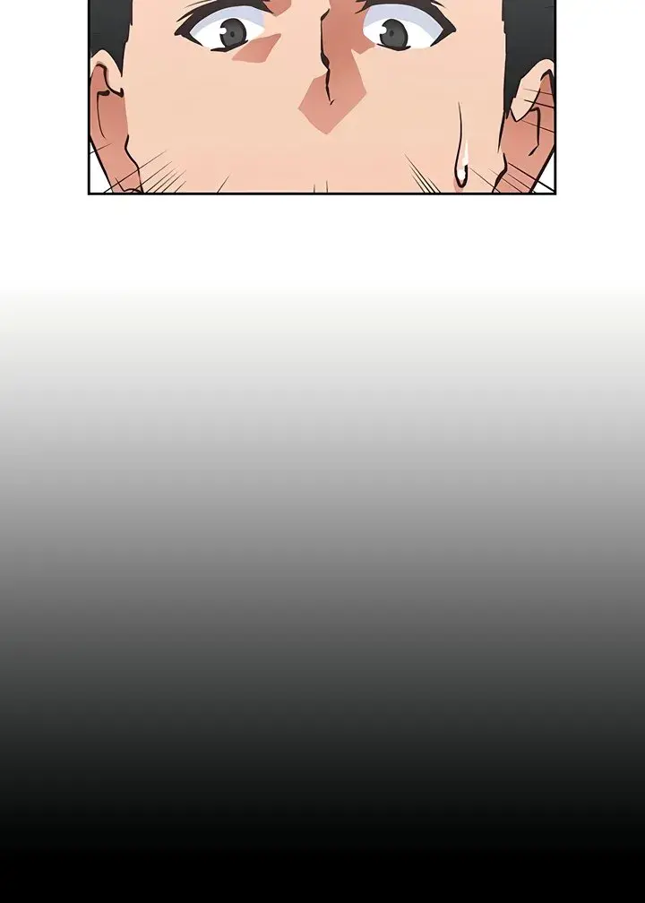 Up And Down Chapter 59 - Page 14