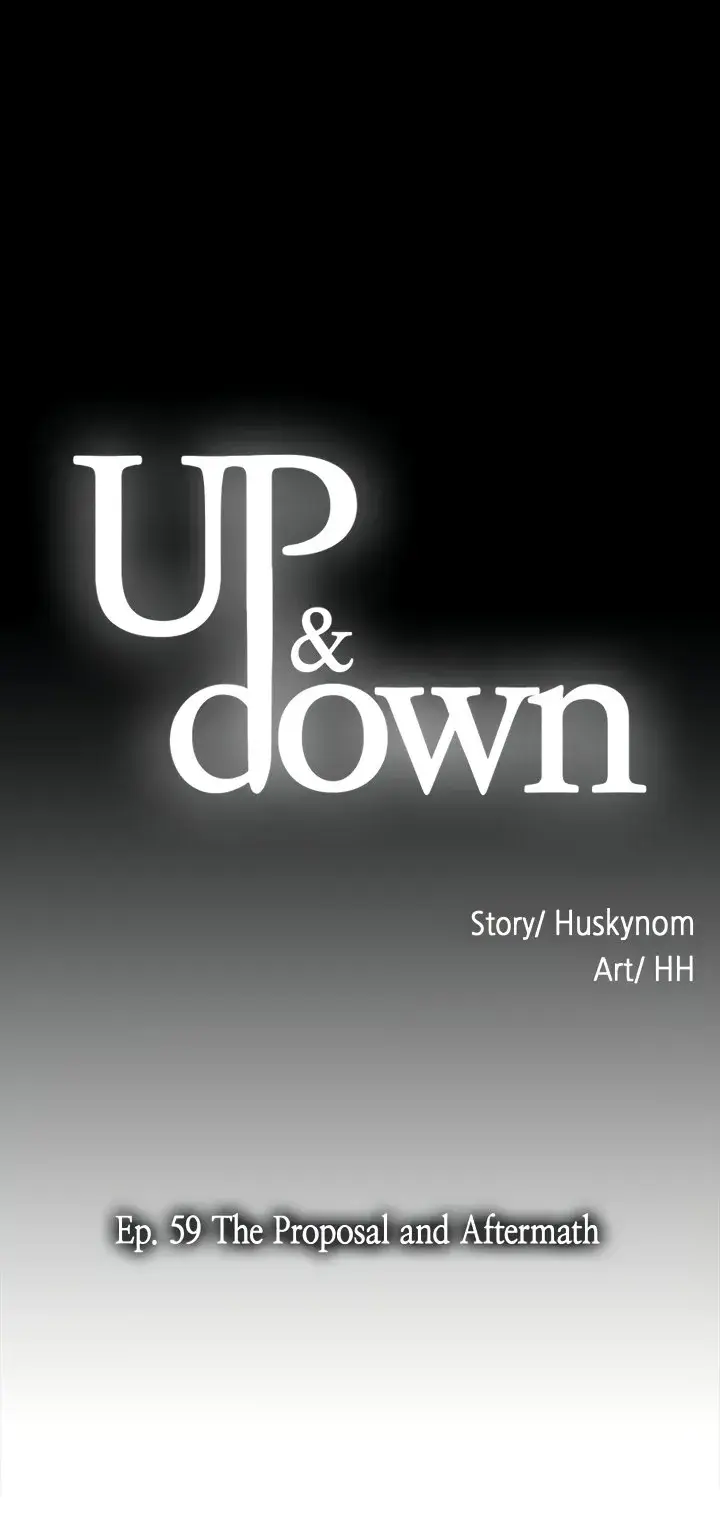 Up And Down Chapter 59 - Page 15