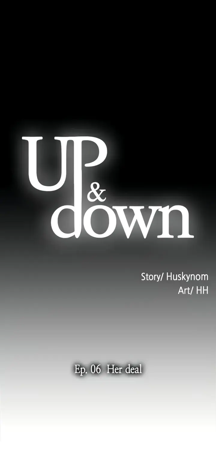 Up And Down Chapter 6 - Page 1