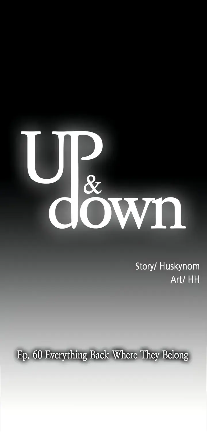 Up And Down Chapter 60 - Page 14