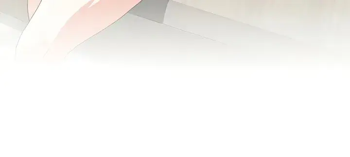 Up And Down Chapter 60 - Page 37
