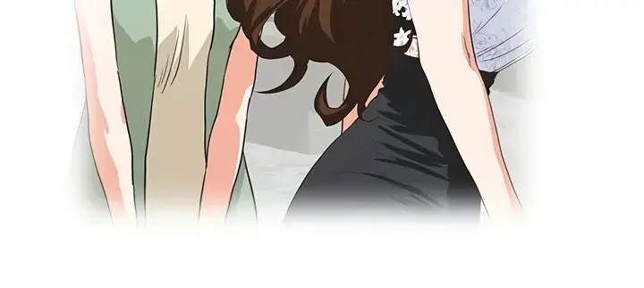 Up And Down Chapter 61 - Page 12