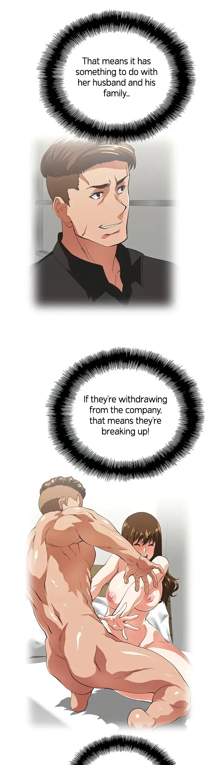 Up And Down Chapter 61 - Page 15