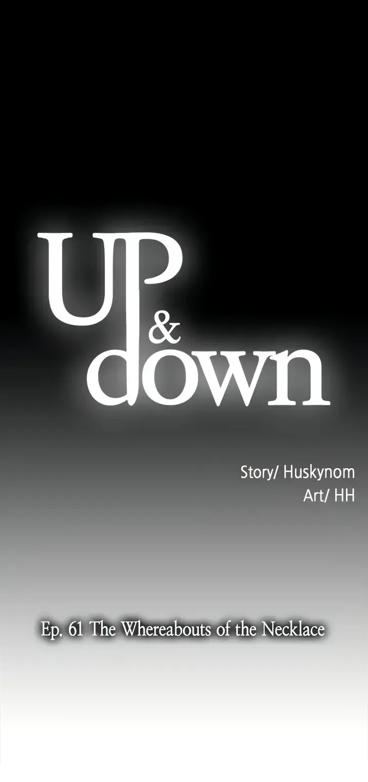Up And Down Chapter 61 - Page 8