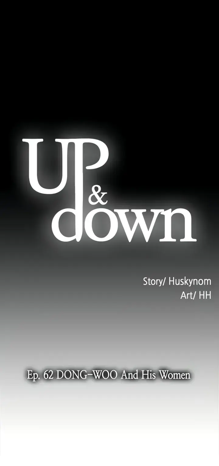 Up And Down Chapter 62 - Page 12