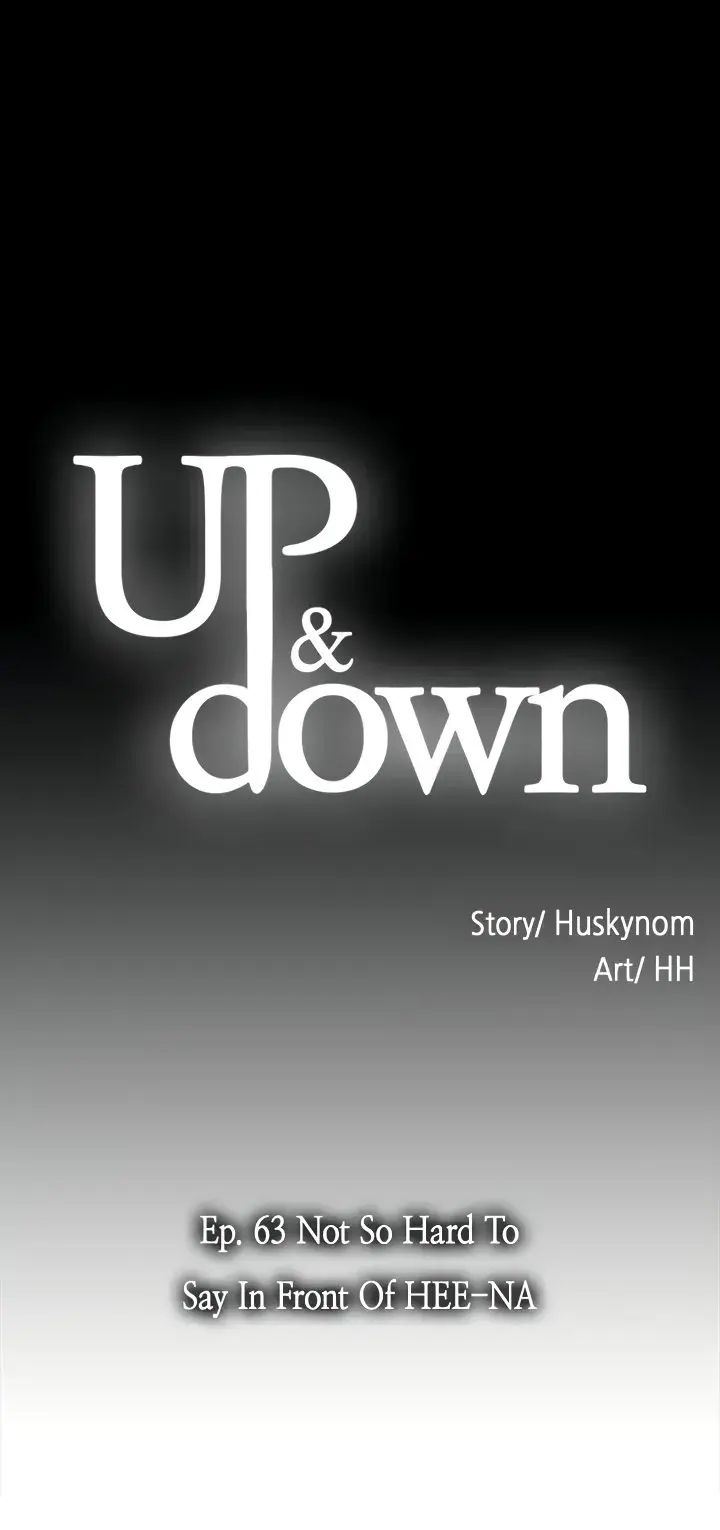 Up And Down Chapter 63 - Page 11