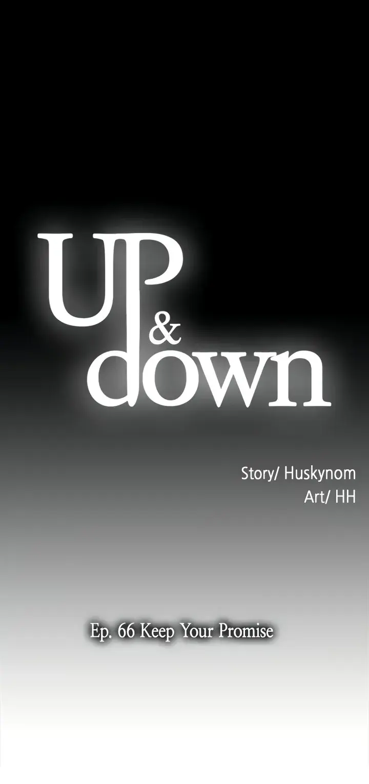 Up And Down Chapter 66 - Page 10