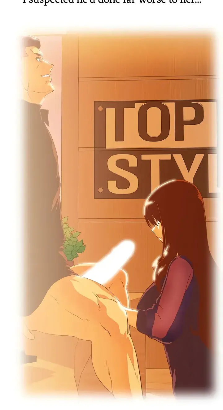 Up And Down Chapter 68 - Page 24