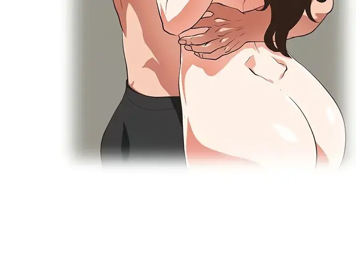 Up And Down Chapter 68 - Page 39