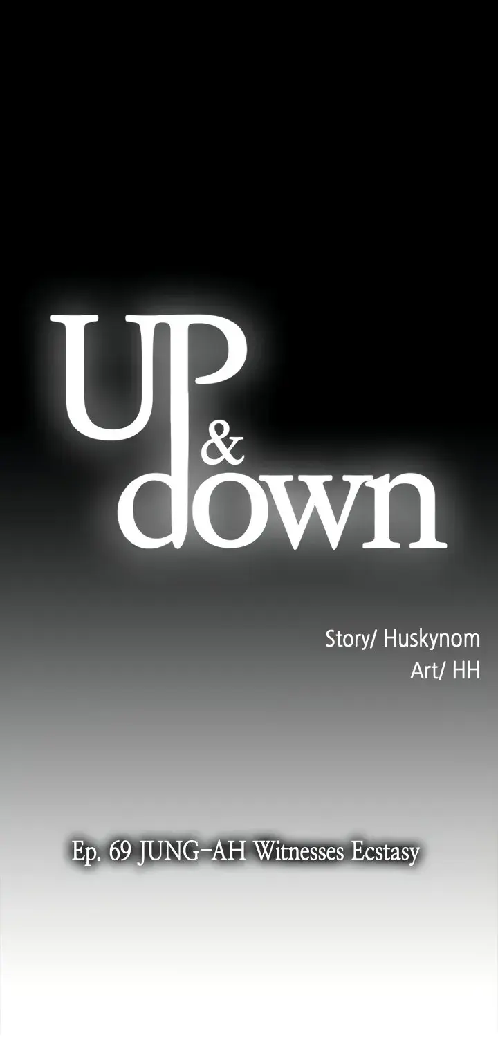 Up And Down Chapter 69 - Page 14