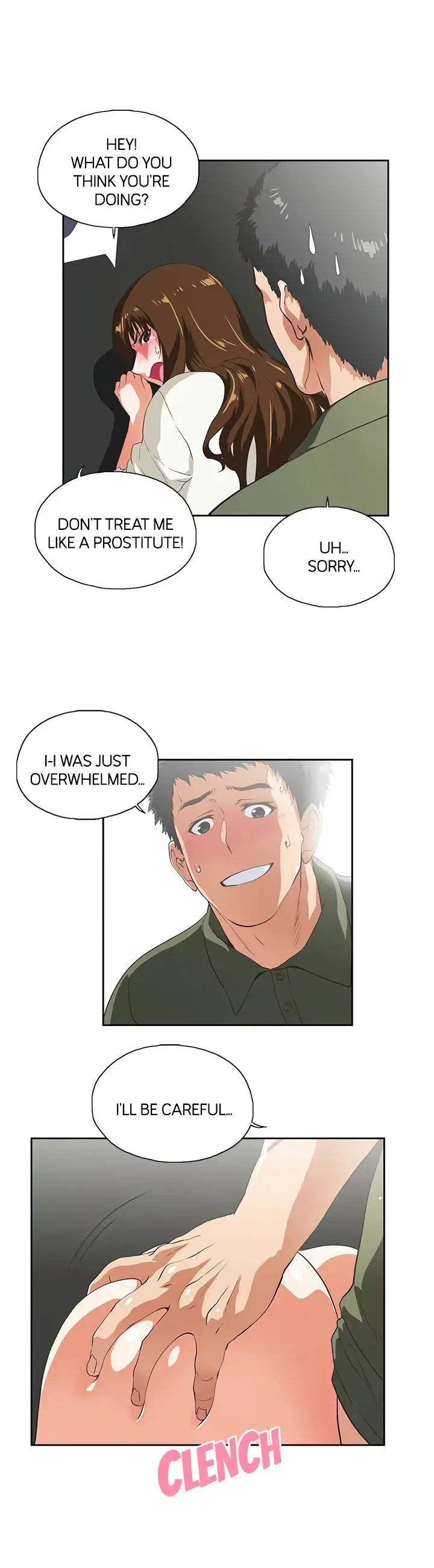 Up And Down Chapter 7 - Page 12