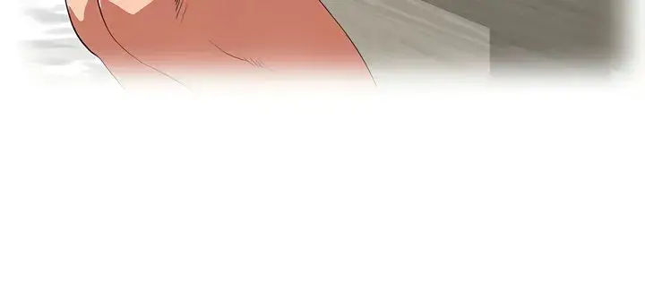 Up And Down Chapter 70 - Page 14