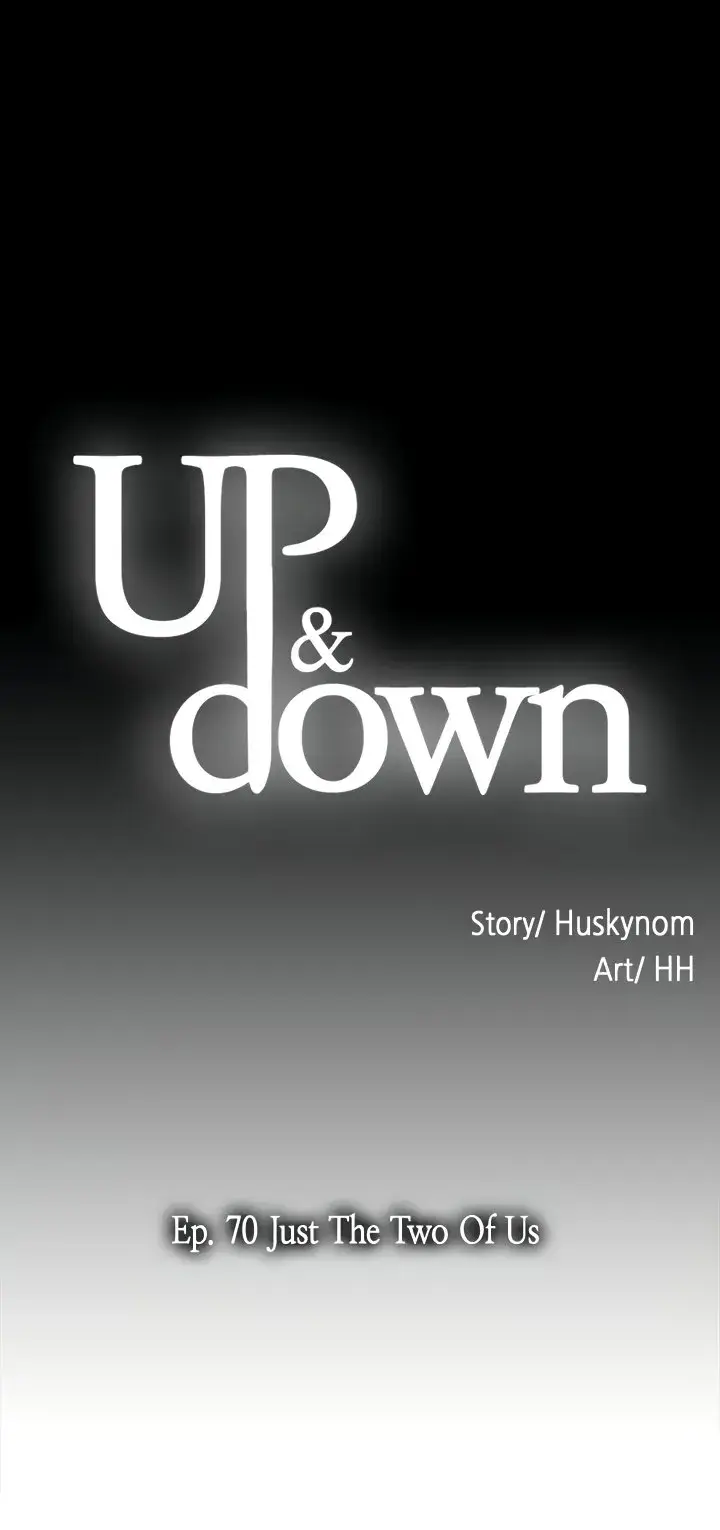 Up And Down Chapter 70 - Page 17