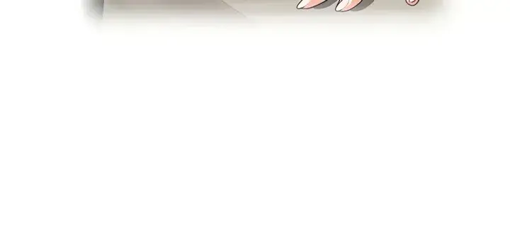 Up And Down Chapter 70 - Page 21
