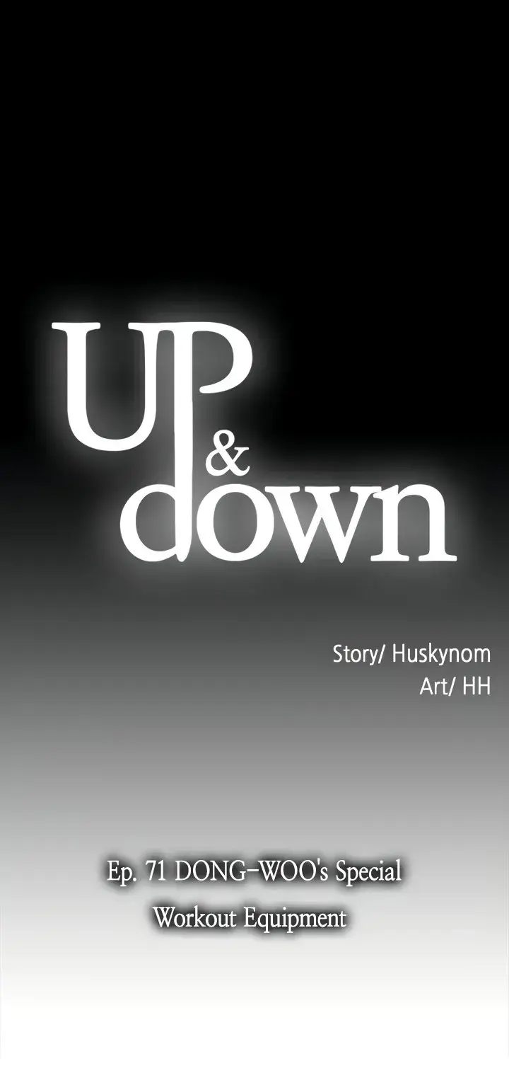 Up And Down Chapter 71 - Page 15