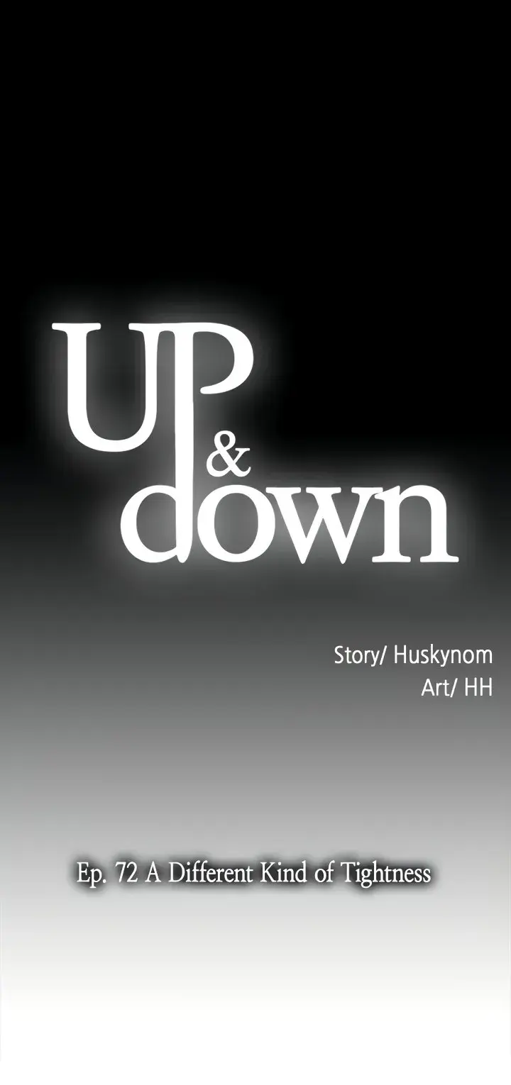 Up And Down Chapter 72 - Page 15