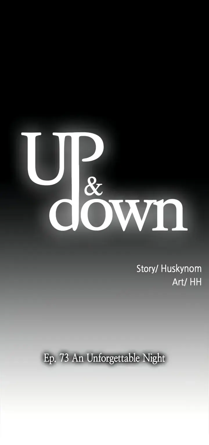 Up And Down Chapter 73 - Page 10