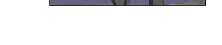 Up And Down Chapter 75 - Page 17