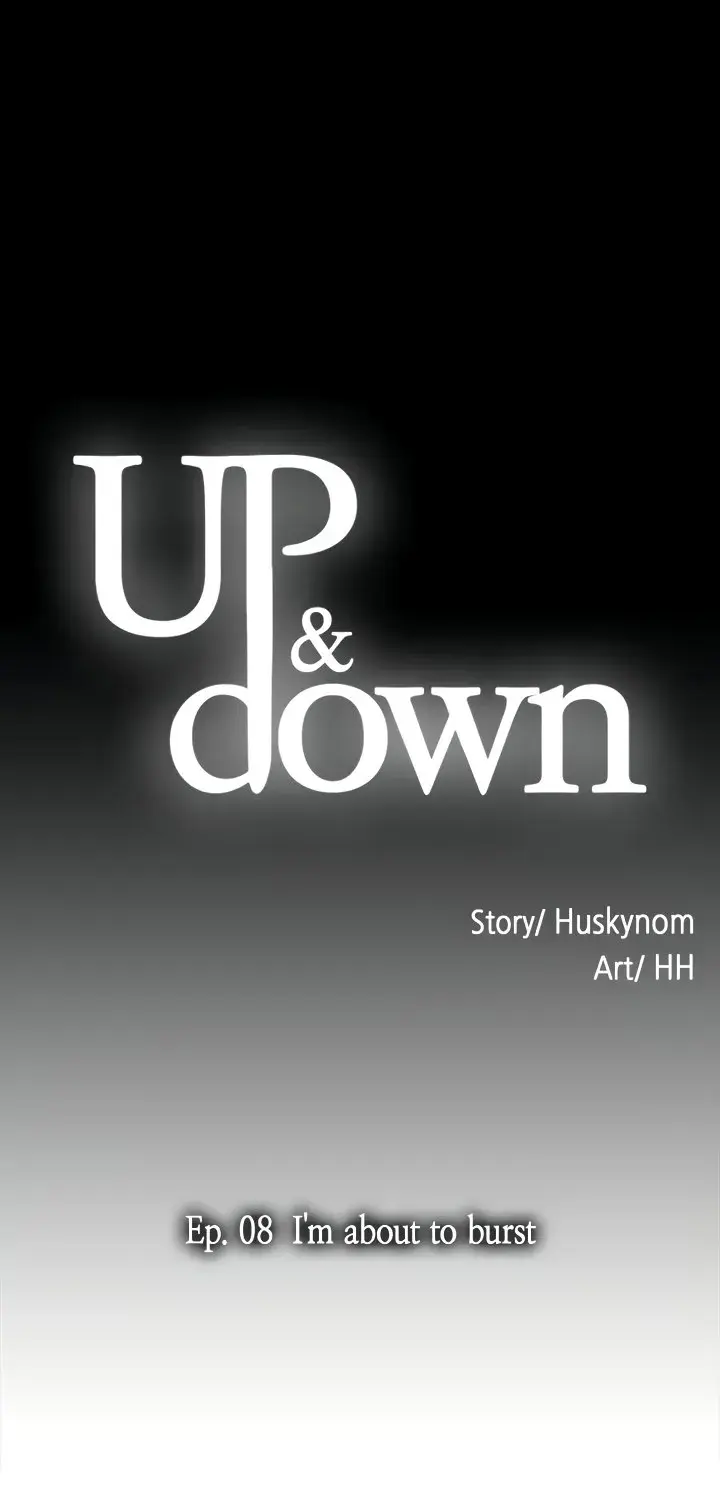 Up And Down Chapter 8 - Page 1