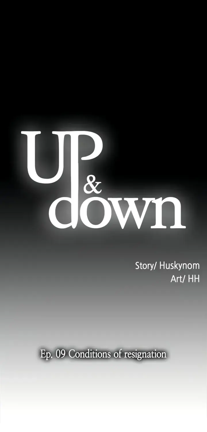 Up And Down Chapter 9 - Page 3
