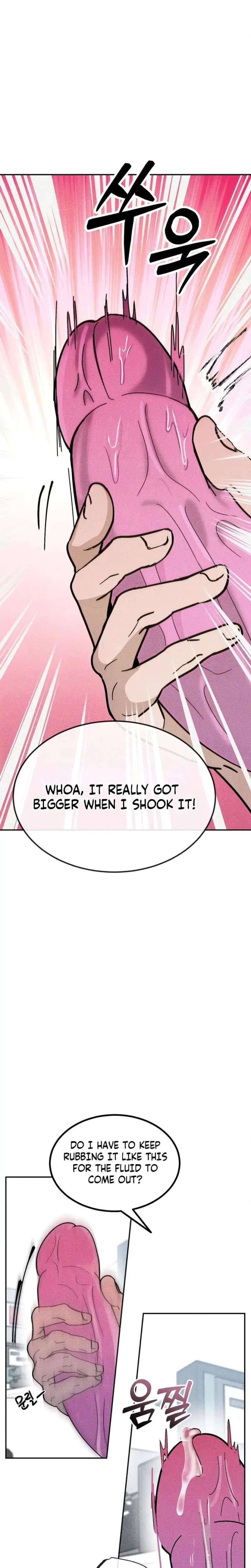 User Manual For My Best Friend Chapter 1 - Page 2