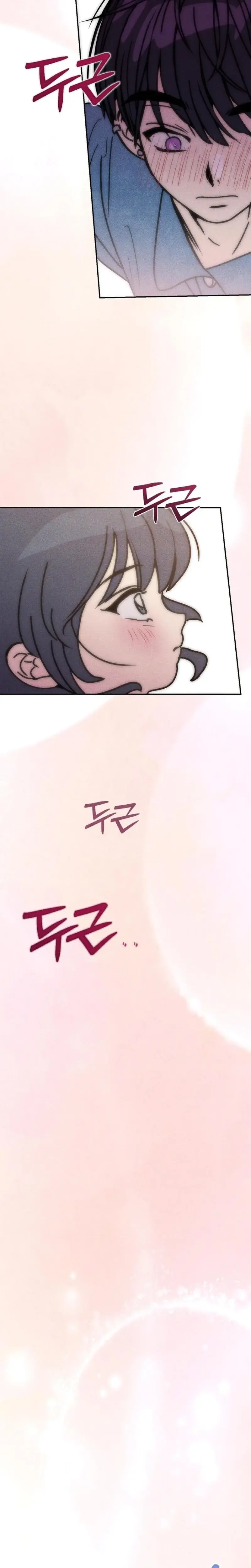 User Manual For My Best Friend Chapter 1 - Page 25
