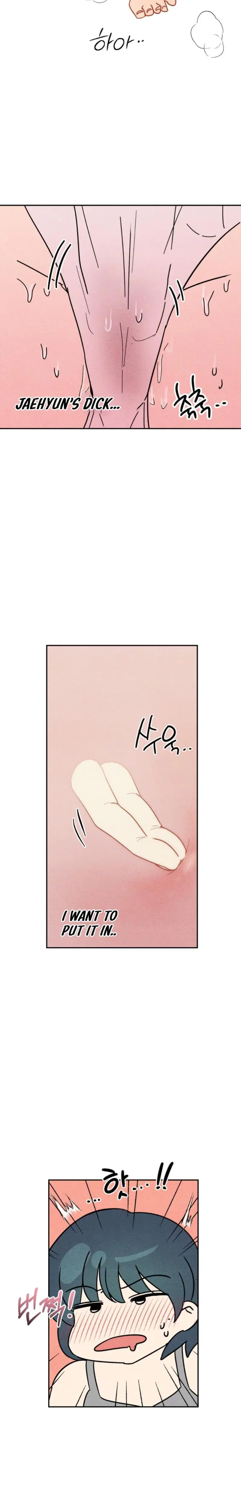 User Manual For My Best Friend Chapter 12 - Page 17